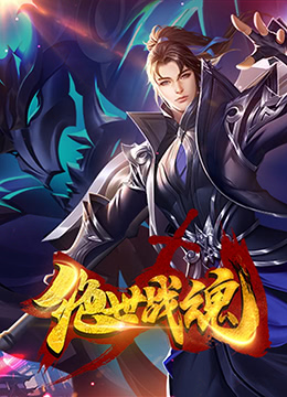 seo搜索页面关键词排名优化