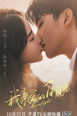 什么叫seo搜索引擎优化设计